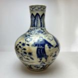 A large Ming Dynasty style Chinese bottle vase, blue and white decoration of elders drinking tea,