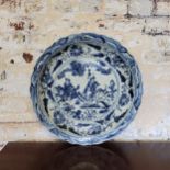 Oriental Ceramics - a substantial ' Qing ' Dynasty Chinese porcelain underglaze blue and white