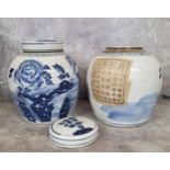 Oriental Ceramics - A pair of large Chinese porcelain ginger jars with covers, 'Qing' Dynasty,