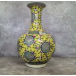 Oriental Ceramics - a Chinese Ming Chenghua style famille rose temple vase, the globular body rising