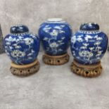 Oriental Ceramics - Three 19th century Kangxi period ginger jars, all decorated with flowerring