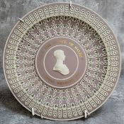 A Wedgwood jasperware limited edition cabinet plate from the Royal Wedding Collection 1981 'HRH