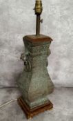 A substantial Chinese archaic bronze temple vase converted to lamp base, 54cm high