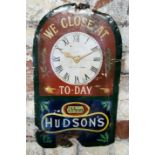 Advertisement - an original Hudson's 1/4 pound packets shop front enamel sign produced by the Enamel