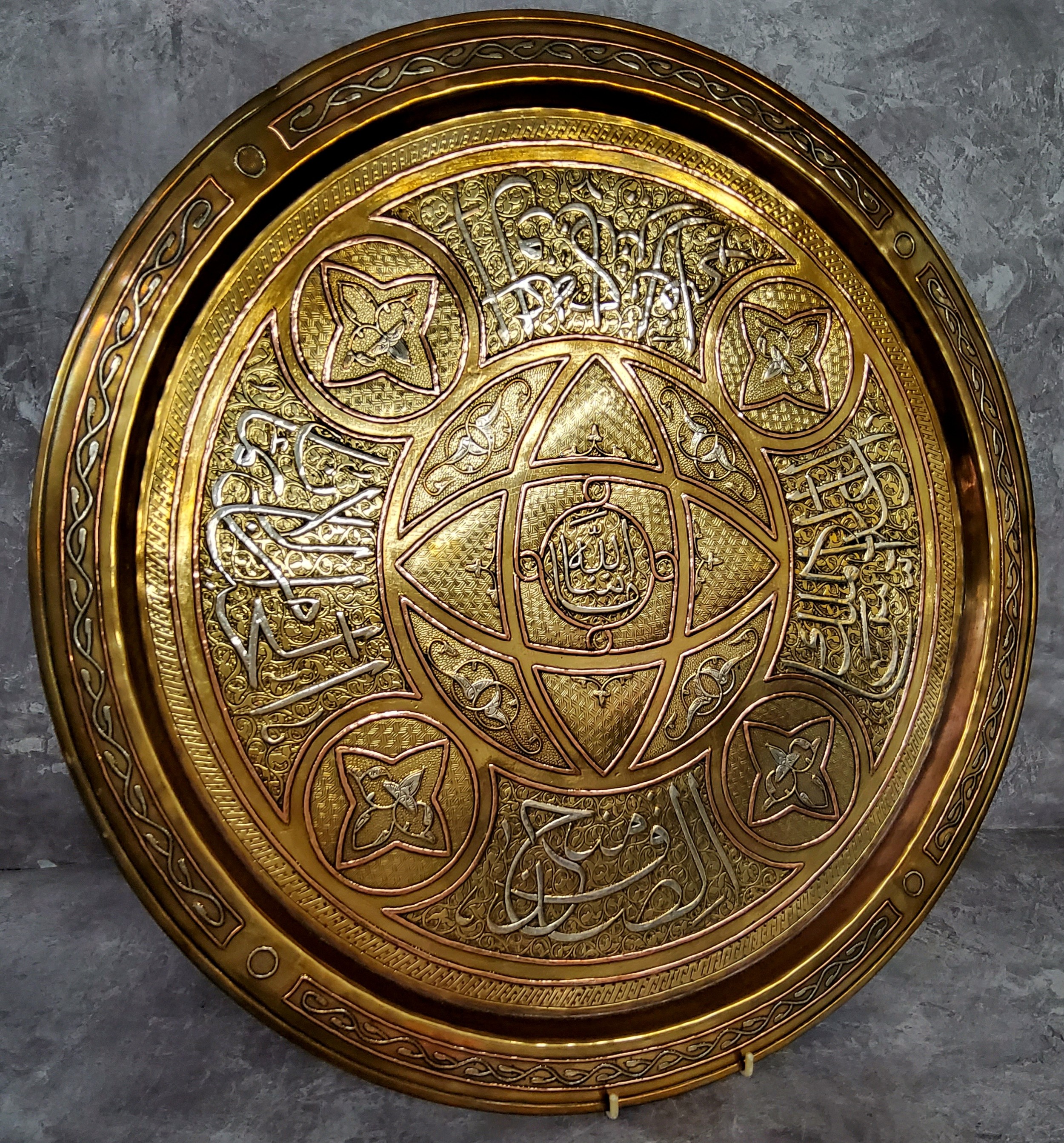 A substantial 19th century silver inlaid brass Middle Eastern charger, inset silver Arabian - Image 6 of 6