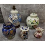 Masons including a Applique pattern table lamp on wooden plinth and hexagonal shaped jar & cover,