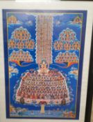 Hindu thangka poster, framed