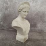 A blanc de chine classical library bust of Diana