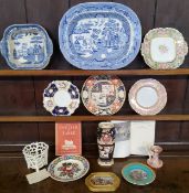 A large Victorian blue and white Real Old Willow pattern meat plate; Leeds creamware coral basket;