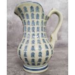 Oriental Ceramics- a crackle glazed calligraphy jug, possibly Korean, 20cm high