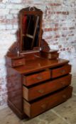 A Late Victorian mahogany dressing chest Height 170.5 x width 81cm x depth 48cm, height to dresser