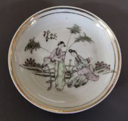 An early 20th century Japanese cabinet plate, signed with an unusual seal to base