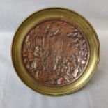 A 19th century Grand Tour brass and copper tazza decorated with inset Classical scenes, after the