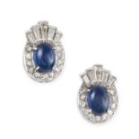 A PAIR OF UNHEATED SAPPHIRE EARRINGS each set with a cabochon sapphire of 1.82 and 2.05 carats in