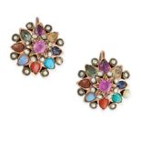 NO RESERVE - A PAIR OF VINTAGE GEMSET FLOWER EARRINGS each set with a cluster of cabochon rubies,
