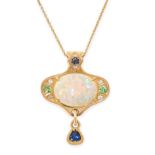 ATELIER NAKA YAMA, AN OPAL, DIAMOND, SAPPHIRE AND GREEN GARNET PENDANT AND CHAIN the pendant set