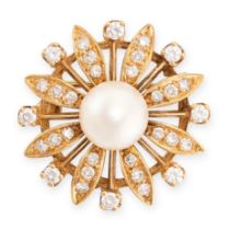 A PEARL AND DIAMOND BROOCH in yellow gold, designed as a flower, set to the centre with a pearl of
