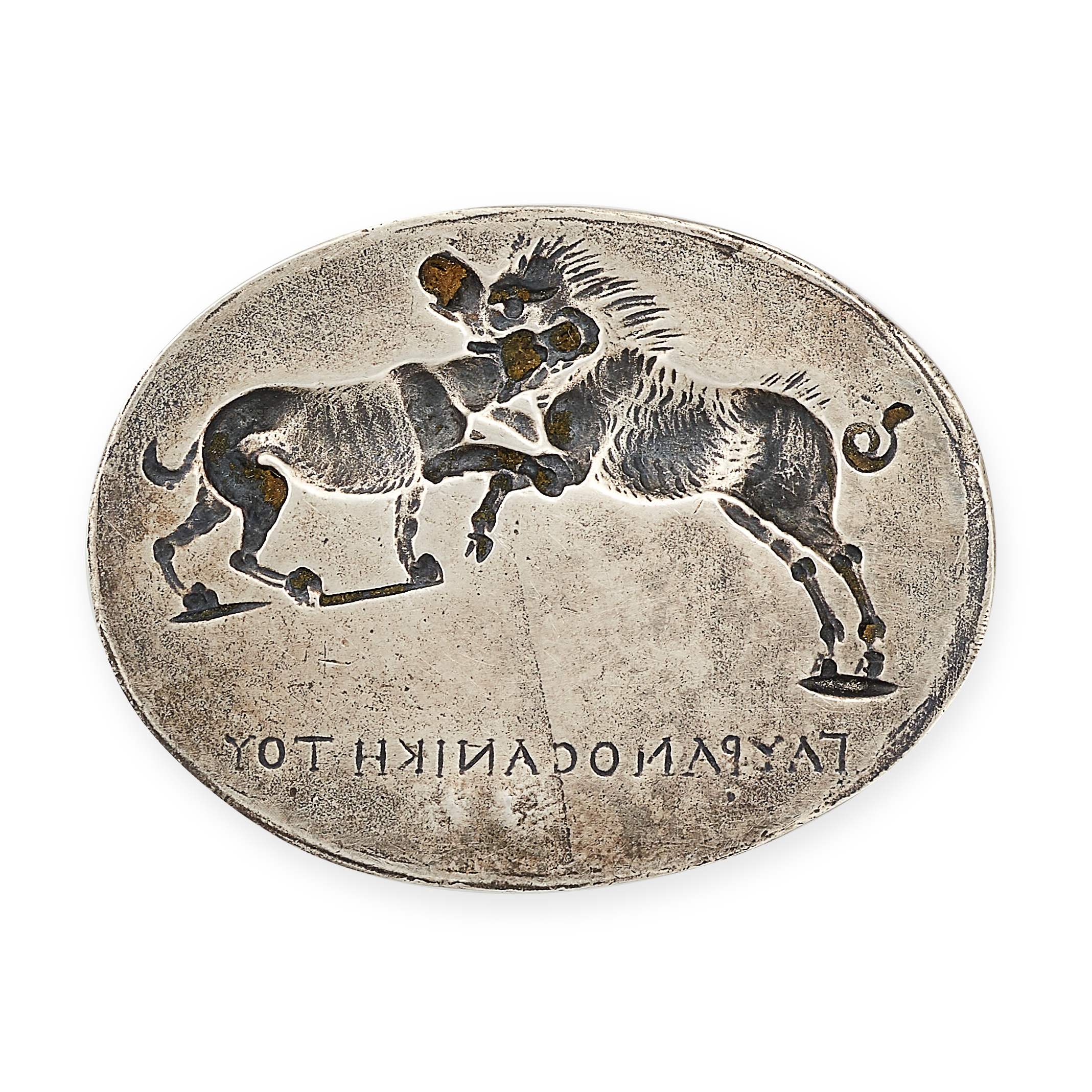 NO RESERVE - A SILVER INTAGLIO depicting a wild boar being attacked by a large dog, 3.6cm, 9.1g.