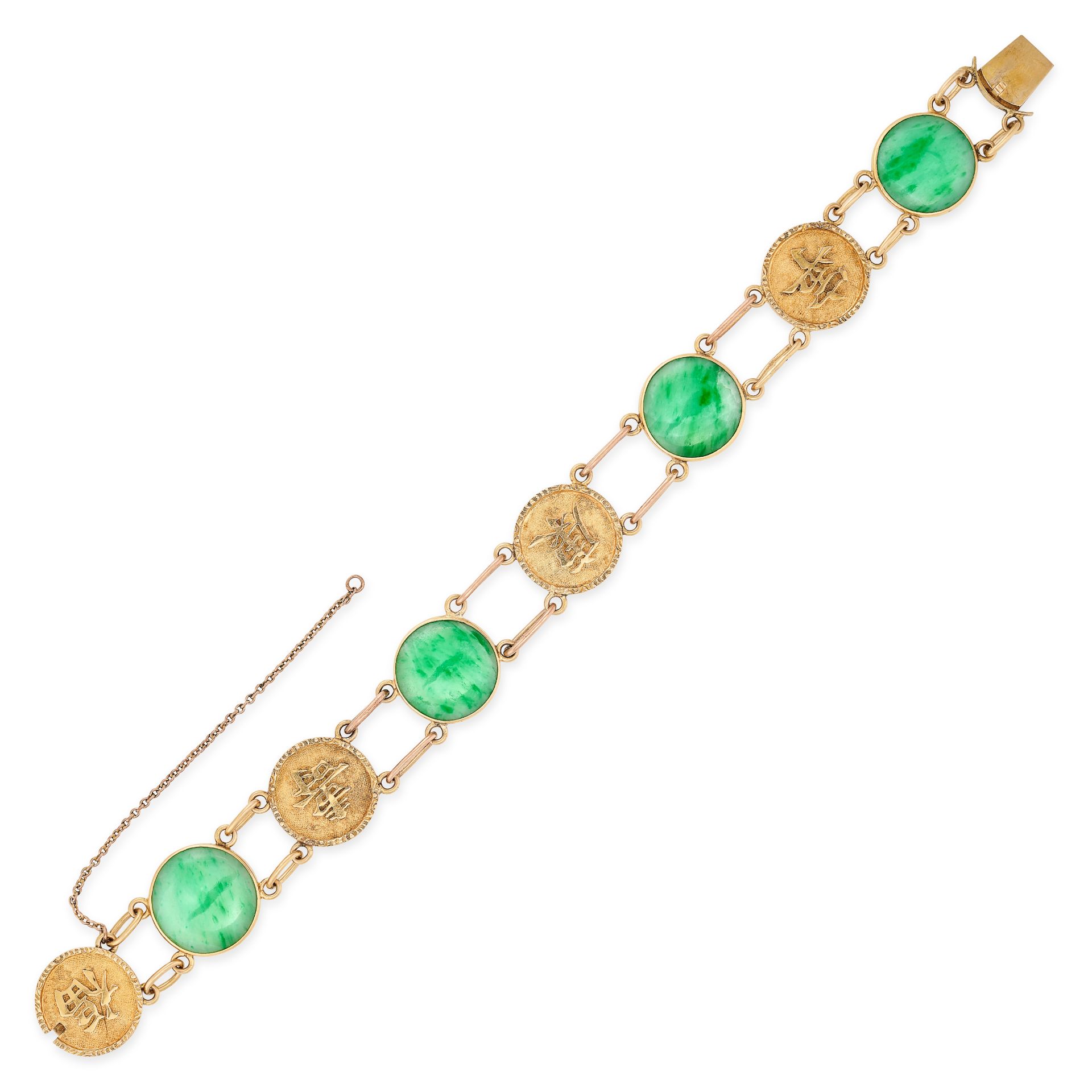 A CHINESE JADEITE JADE BRACELET in 20ct yellow gold, set with four round cabochon jadeite accented