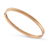 BULGARI, A B.ZERO 1 BANGLE in 18ct rose gold, with engraved lettering 'BVLGARI' to the sides, signed