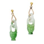 A PAIR OF CARVED JADEITE JADE EARRINGS in 9ct yellow gold, comprising a polished square link of