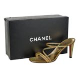 CHANEL IRIDESCENT STRAPPY HEELS