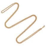 AN ANTIQUE VICTORIAN GUARD CHAIN in 18ct and 15ct yellow gold, the rope chain terminating in a sw...