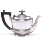 A GEORGE V SILVER BACHELORS TEAPOT