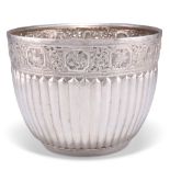 AN INDIAN SILVER BOWL