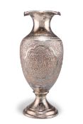 AN IRANIAN SILVER VASE