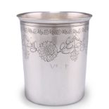 A FRENCH SILVER BEAKER