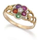 AN ACROSTIC ‘REGARD’ CLUSTER RING