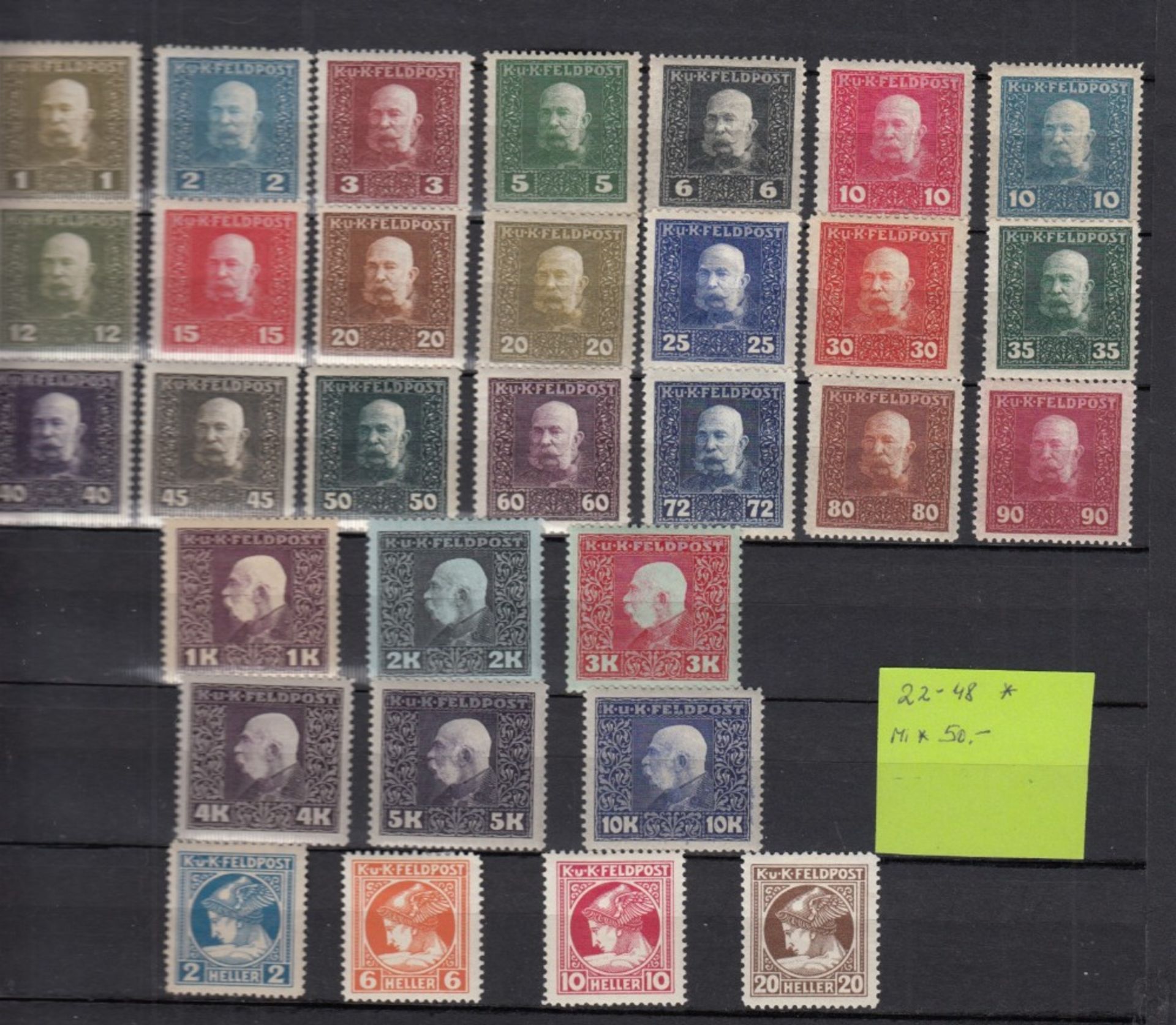 AUSTRIA FELDPOST/AUSTRIA-HUNGARY/BOSNIA-HERZEGOVINA - Bild 7 aus 7