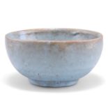 A SONG DYNASTY TURQUOISE-GLAZED BOWL