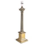 A BRASS CORINTHIAN COLUMN TABLE LAMP