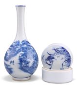 THREE PIECES OF CHINESE BLUE AND WHITE PORCELAIN