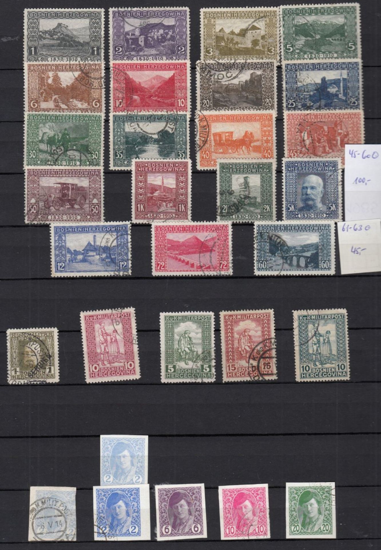 AUSTRIA FELDPOST/AUSTRIA-HUNGARY/BOSNIA-HERZEGOVINA - Bild 3 aus 7