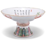 A KANGXI-STYLE FAMILLE VERTE FOOTED DISH