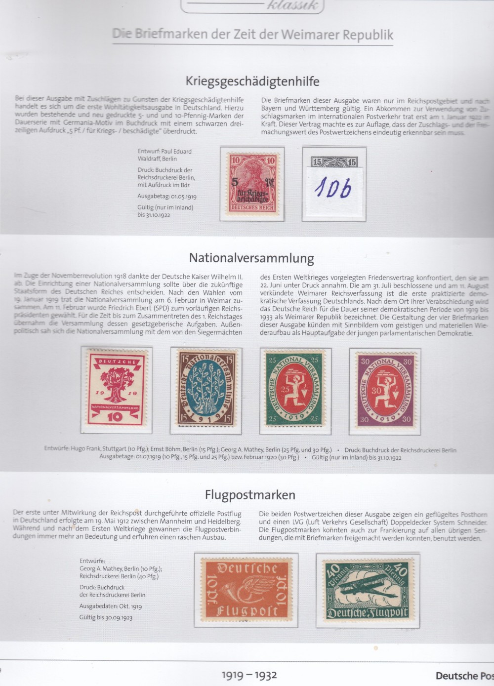 DEUTSCHES REICH WEIMARER REPUBLIK 1919-1932 ALBUM - Image 4 of 5
