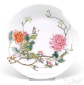 A CHINESE FAMILLE ROSE CHRYSANTHEMUM DISH