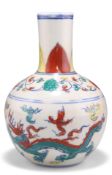 A CHINESE WUCAI 'DRAGON' VASE