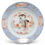 A CHINESE FAMILLE ROSE PORCELAIN DISH