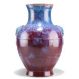 A CHINESE LARGE FLAMBÉ-GLAZED VASE