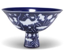 A MING-STYLE BLUE GROUND STEM CUP
