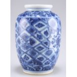 A CHINESE SMALL BLUE AND WHITE VASE
