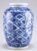 A CHINESE SMALL BLUE AND WHITE VASE