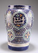 A PERSIAN LARGE TIN-GLAZED EARTHENWARE VASE