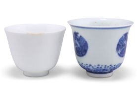 TWO CHINESE WINE CUPS
