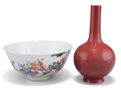 A CHINESE FAMILLE ROSE BOWL