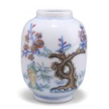 A CHINESE SMALL DOUCAI VASE